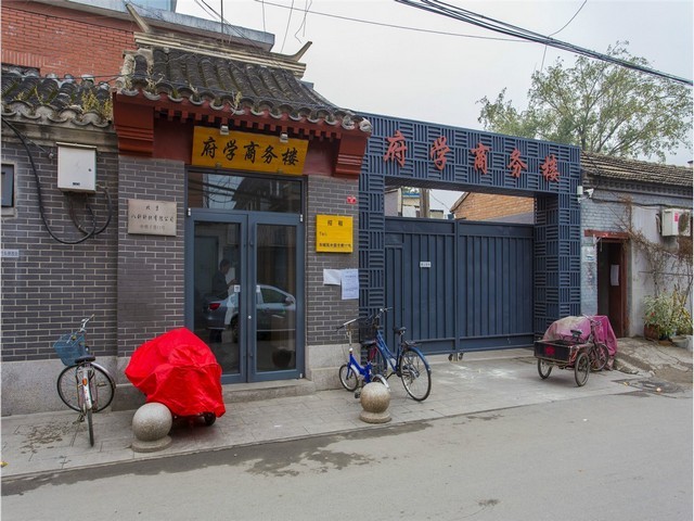 浙江高压电缆固定头费用